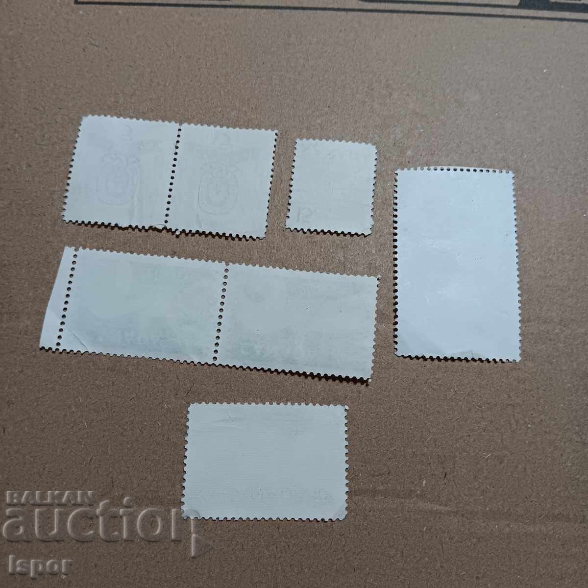 Καναδάς με τιμή 0.50 BGN | € 0.26 Καναδάς με τιμή 0.50 BGN | € 0.26