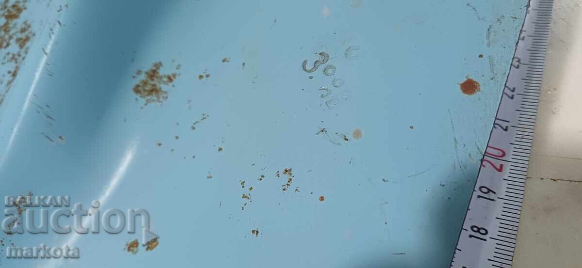 Auction Right shovel - Lizgar Auction Right shovel - Lizgar