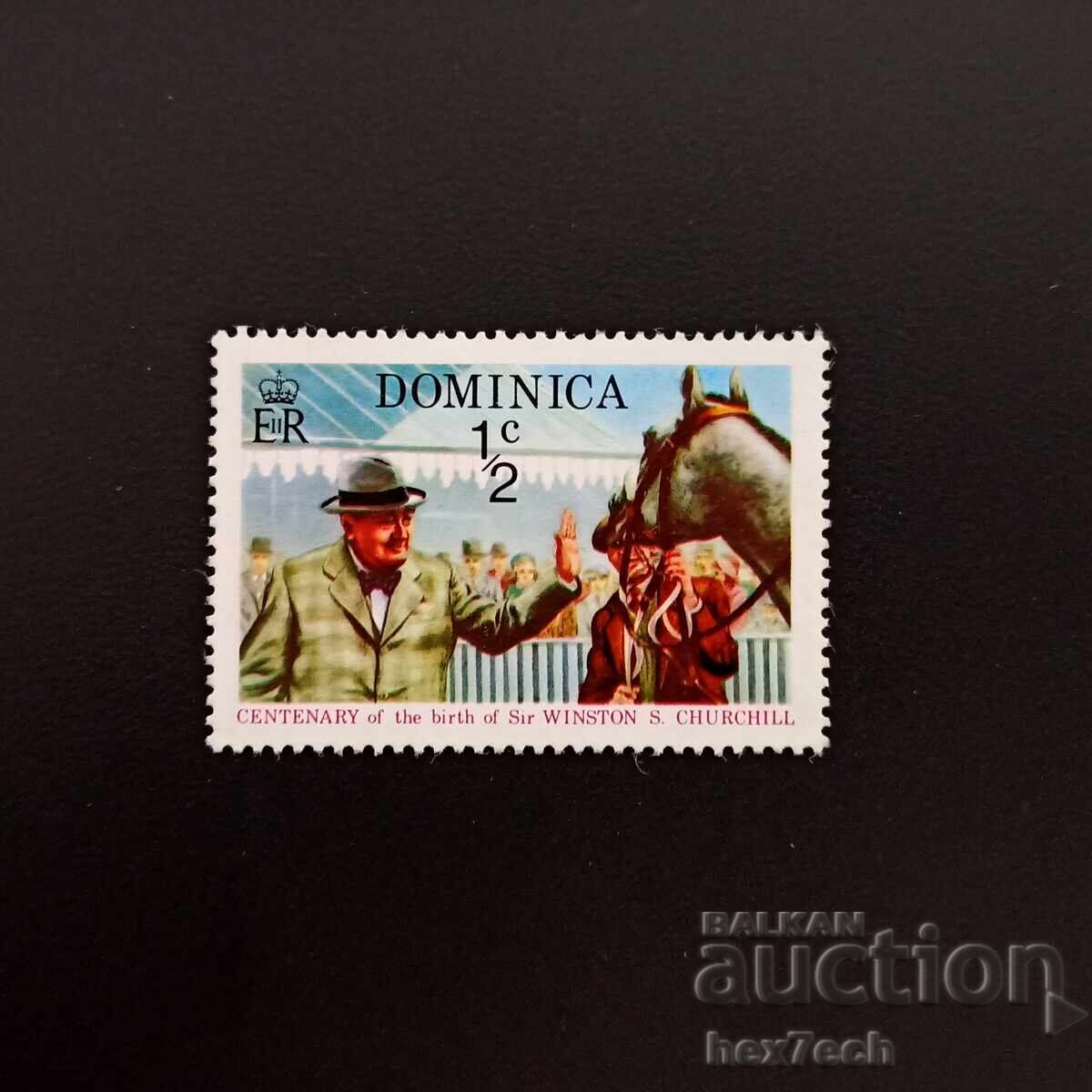 Δομίνικα 1974 1/2 σεντ Τσόρτσιλ