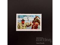 Δομίνικα 1974 1/2 σεντ Τσόρτσιλ