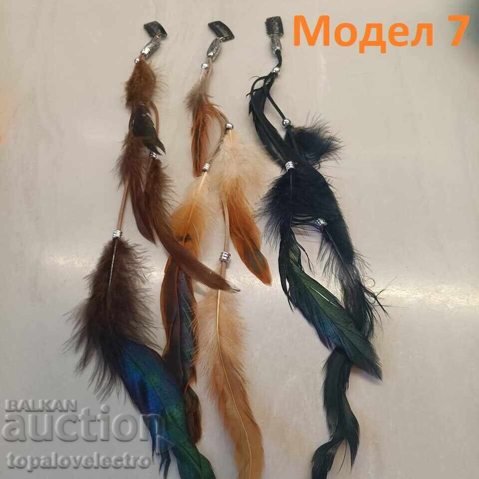 NEW! Hair Accessories Sale - Set of 3