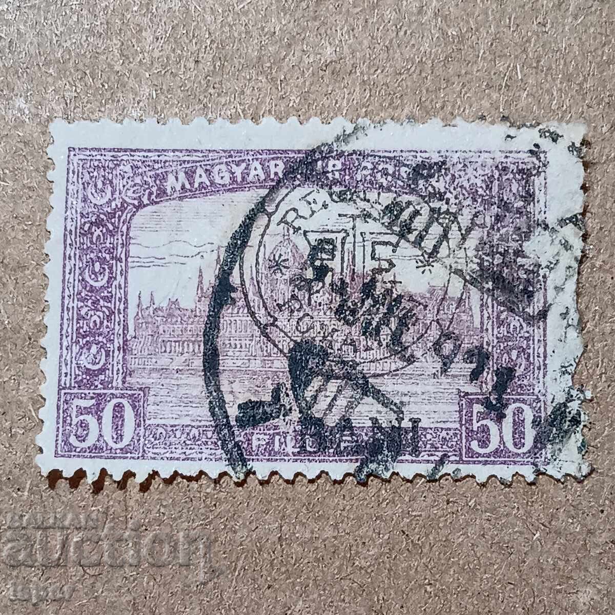 Ουγγαρία Ουγγαρία