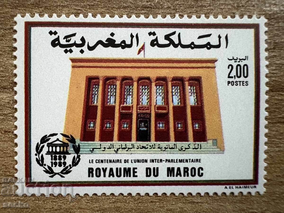 Morocco - 100 years of the Inter-Parliamentary Union (1989) MNH