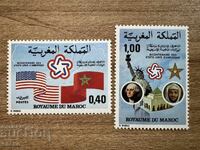 Maroc - 200 de ani al Revoluției Americane (1976) MNH