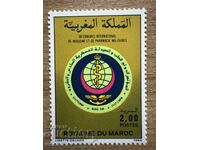 Maroc - Al 26-lea Congres Internațional de Militar... (1986) MNH