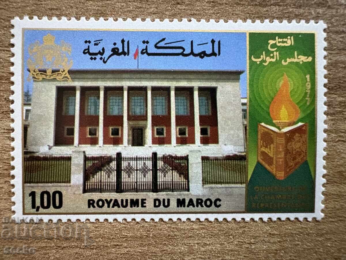 Μαρόκο - Εγκαίνια της Βουλής των Αντιπροσώπων (1977) MNH
