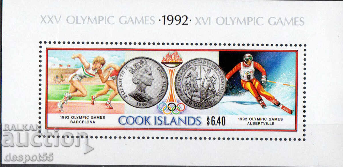 1991 Ο-βι Κουκ. Ολυμπιακοί Αγώνες - Αλμπερβίλ και Βαρκελώνη, 1992