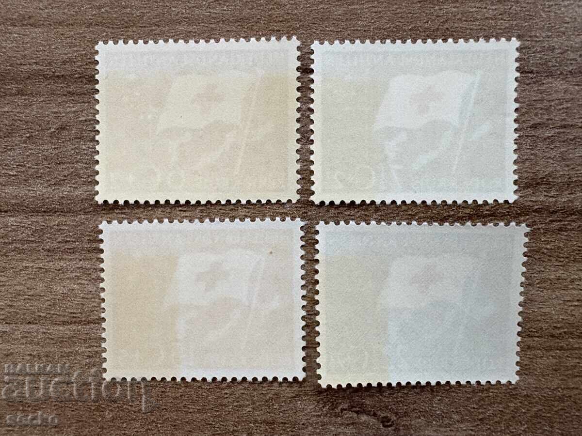 Ολλανδικές Αντίλλες - Ερυθρός Σταυρός (1958) MNH με τιμή 1.10 BGN | € 0.56