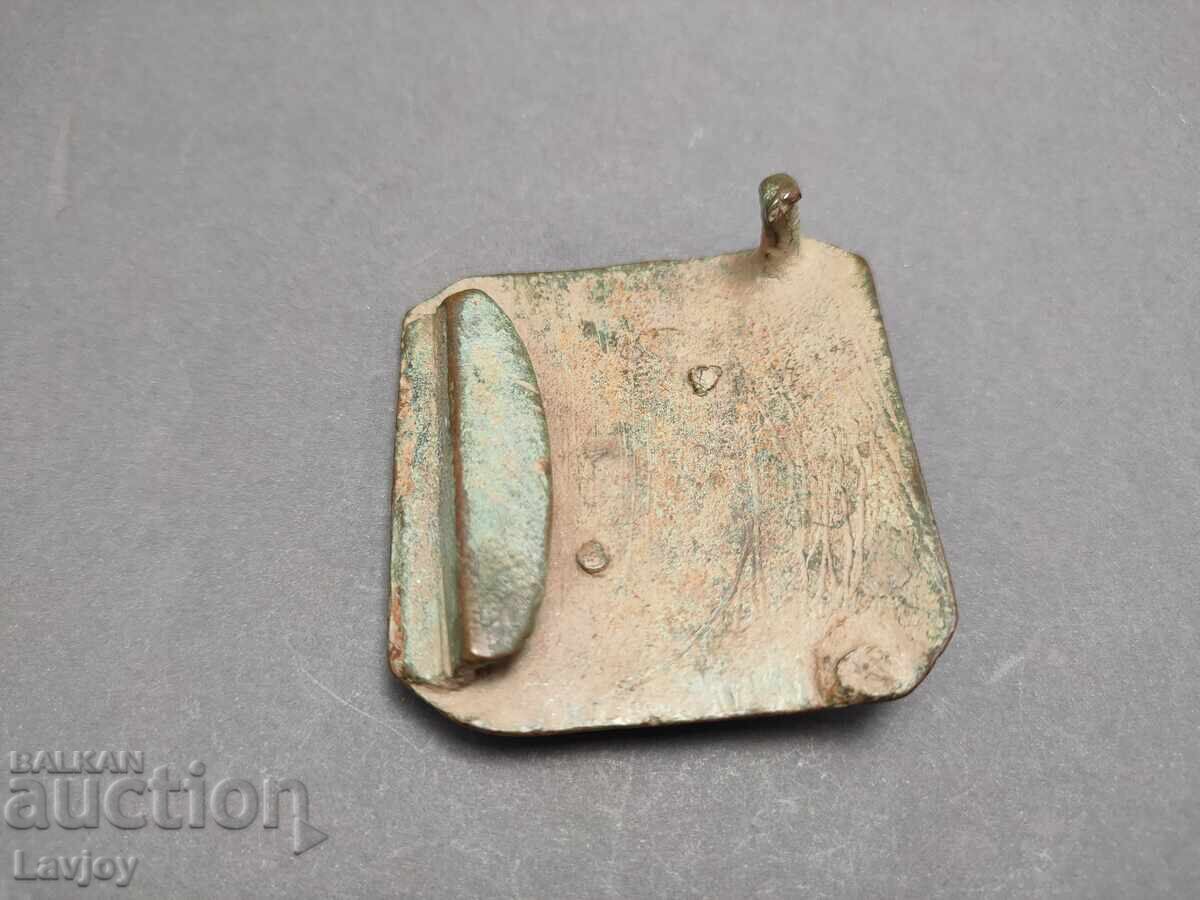 Auction Turkish Military Buckle *Russo-Turkish War* B.Z.C. from 0.01 st Auction Turkish Military Buckle *Russo-Turkish War* B.Z.C. from 0.01 st
