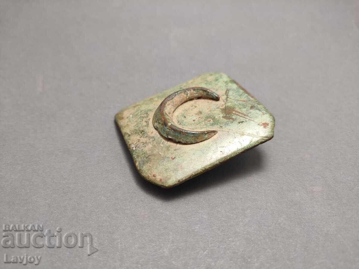 Turkish Military Buckle *Russo-Turkish War* B.Z.C. from 0.01 st - 6 Turkish Military Buckle *Russo-Turkish War* B.Z.C. from 0.01 st - 6