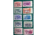 Clean Series Greece 1944