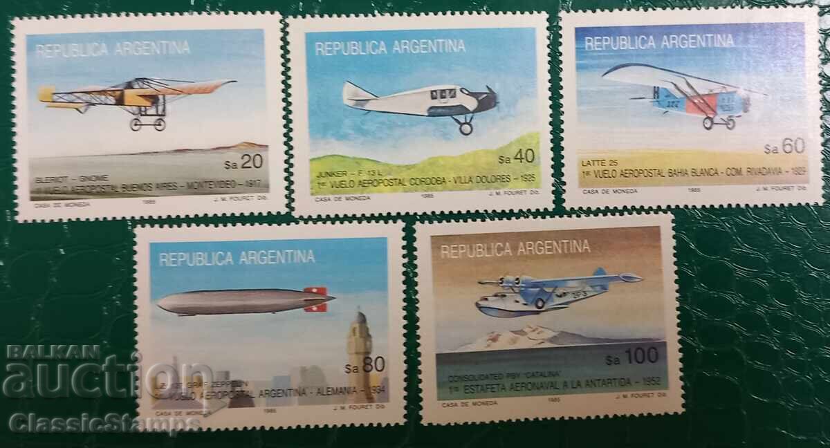 Καθαρή σειρά Αργεντινής αεροπλάνα 1985 Καθαρή σειρά Αργεντινής αεροπλάνα 1985