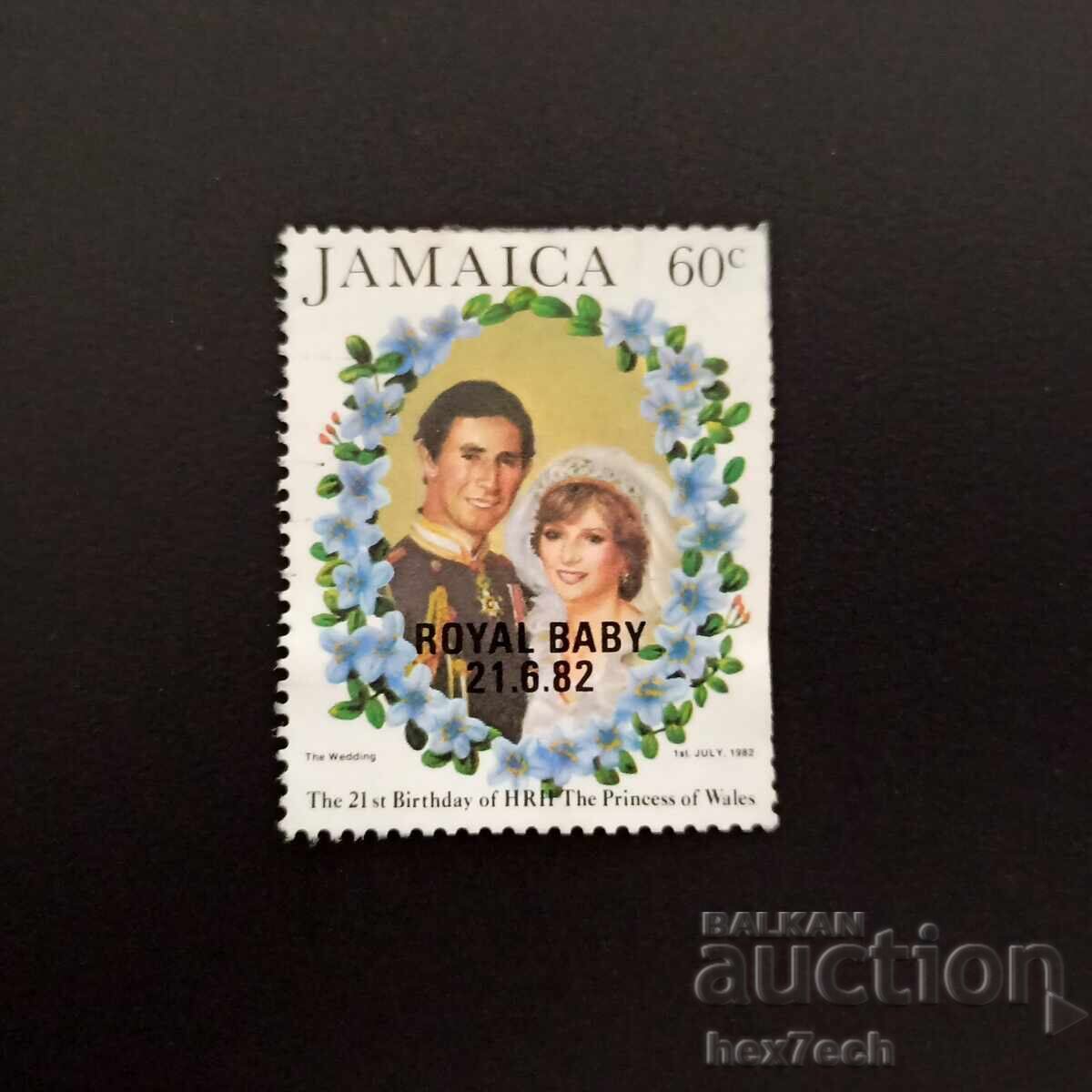 Ямайка 1982 60 цента Кралско Бебе Ямайка 1982 60 цента Кралско Бебе