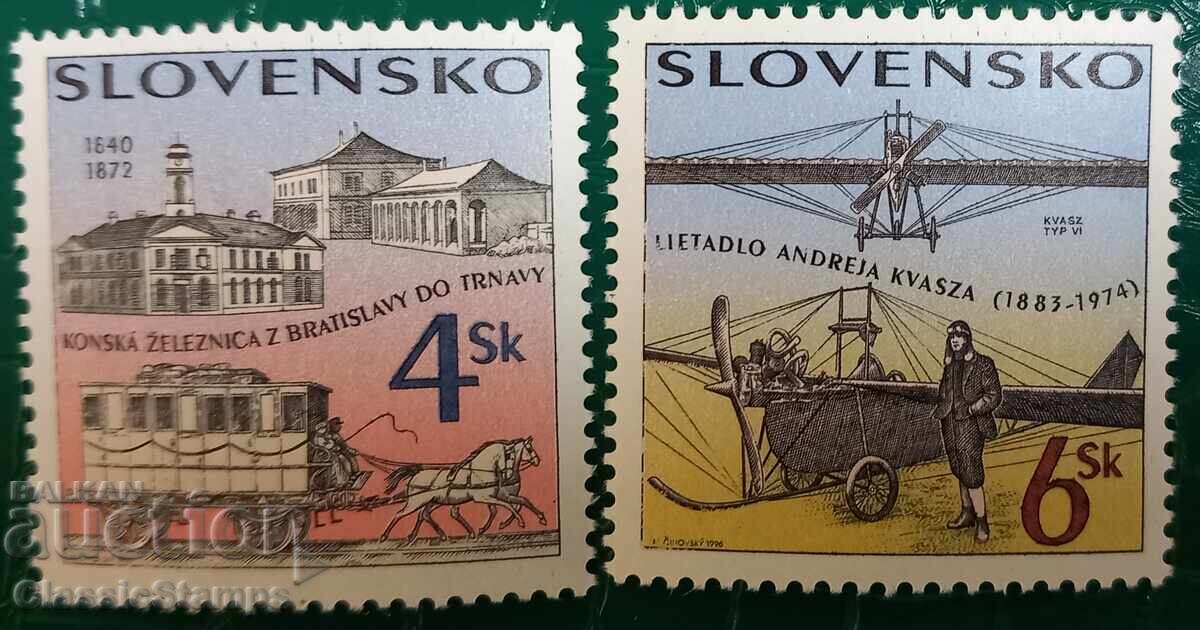 Καθαρή σειρά Σλοβακία 1996