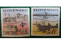 Καθαρή σειρά Σλοβακία 1996