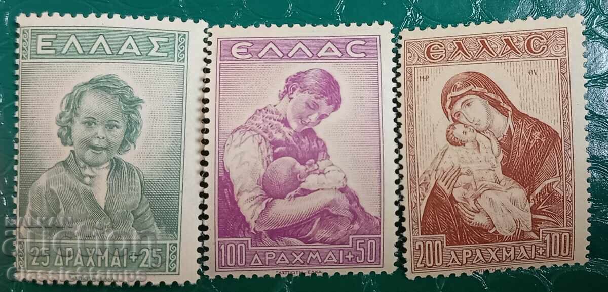 Καθαρή σειρά Ελλάδα 1943 Καθαρή σειρά Ελλάδα 1943