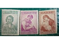 Καθαρή σειρά Ελλάδα 1943