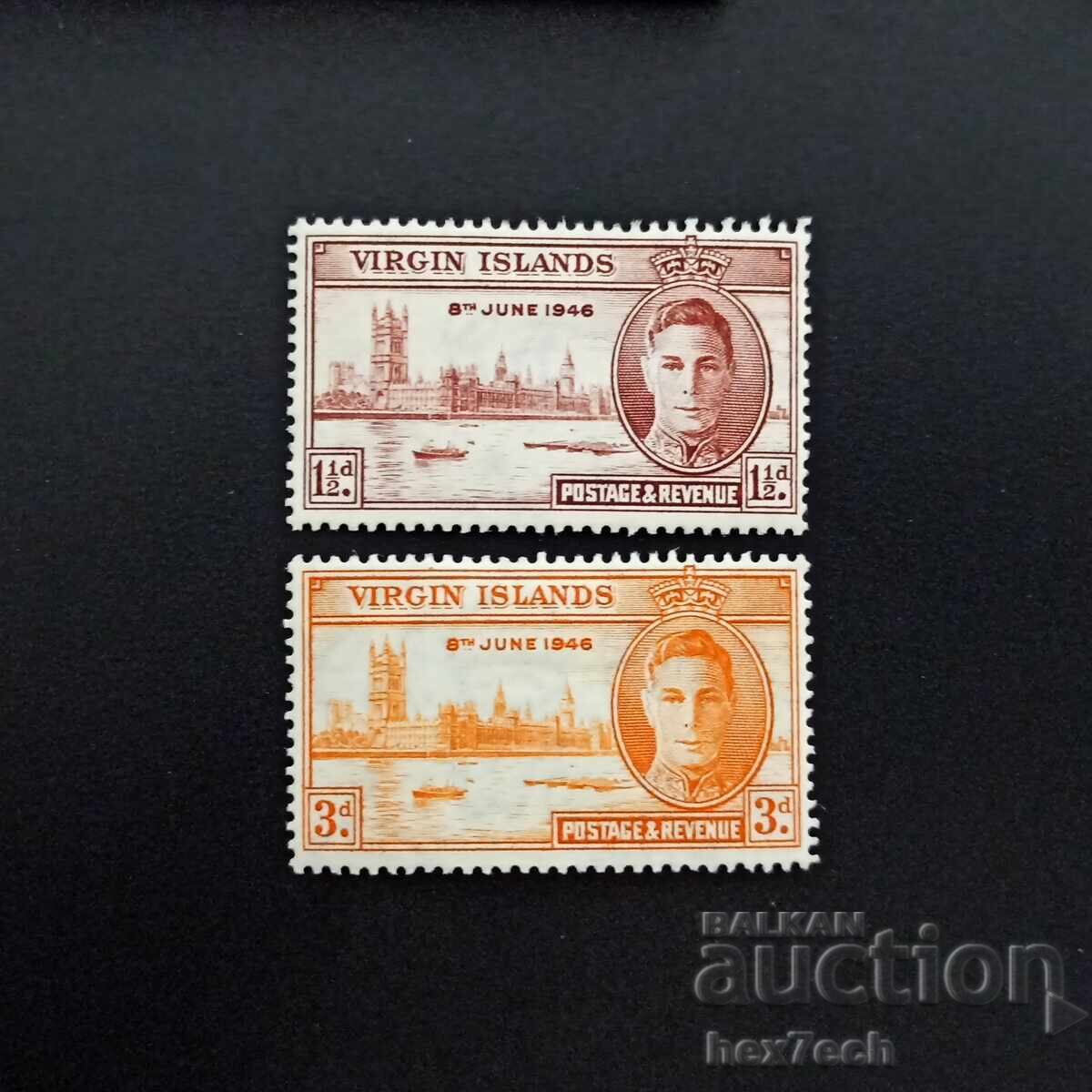 British Virgin Islands 1946 1 1/2 Penny End of World War II