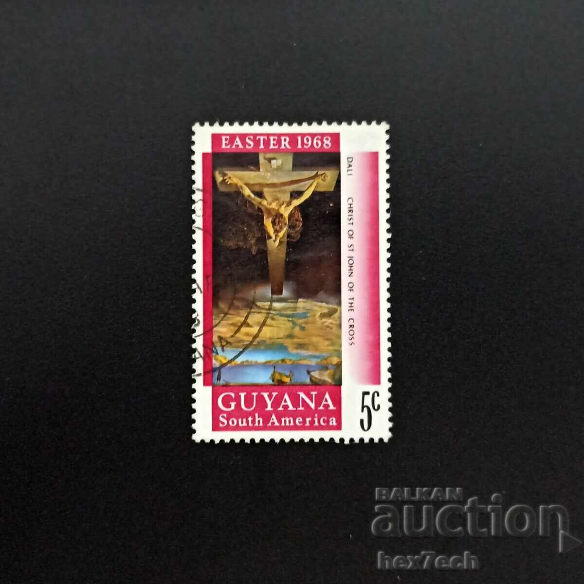 Guyana 1968 5 Cent Easter Guyana 1968 5 Cent Easter