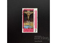 Guyana 1968 5 Cent Easter