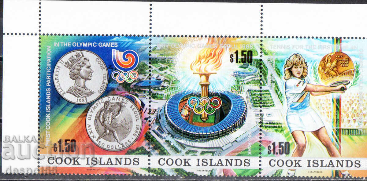 1988 Cook Islands. Olympic Games - Seoul, South Korea. Strip