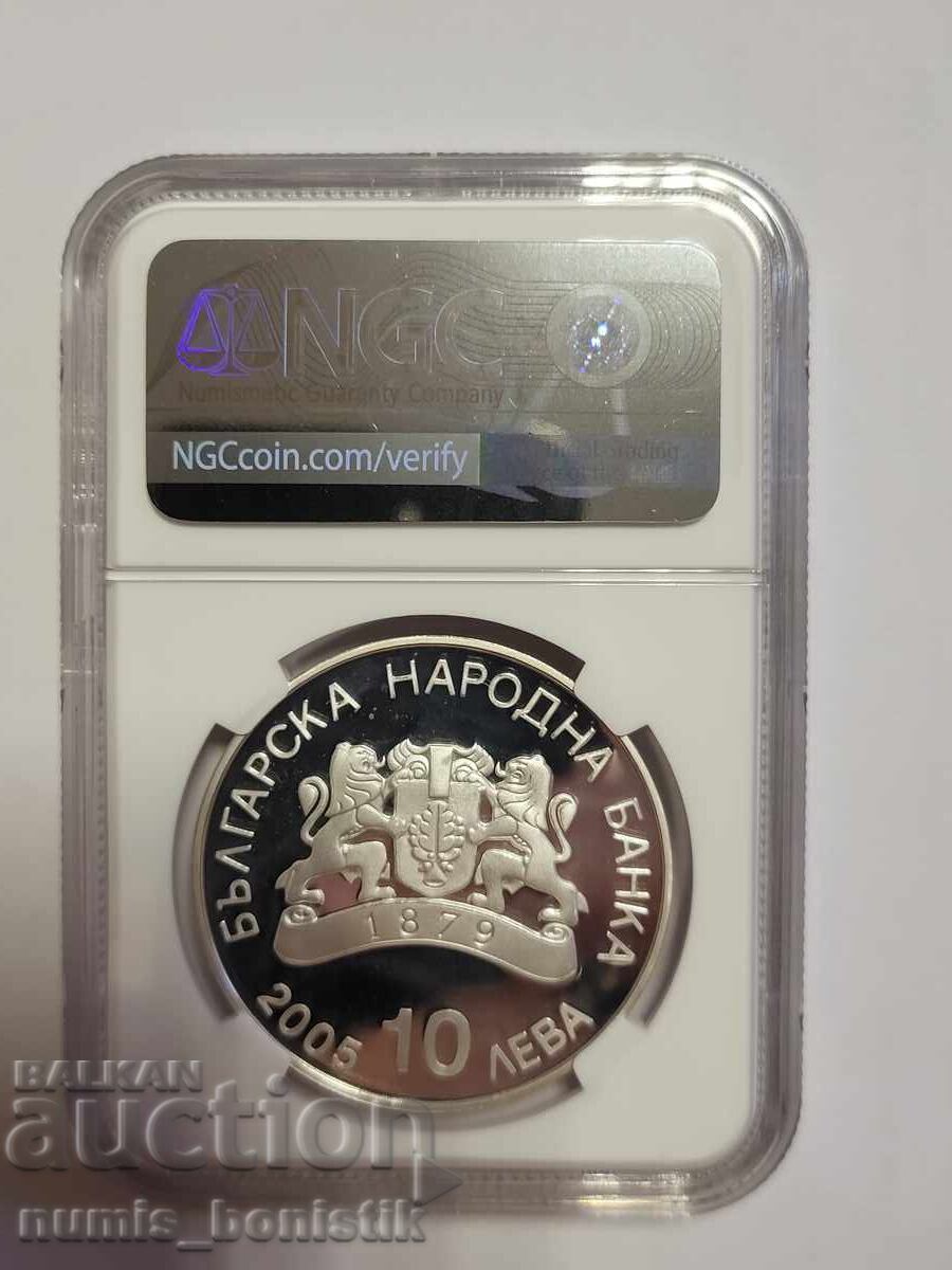 100 g. Track and Field 10 Leva 2024 NGC PF 70 ULTRA CAMEO with price 598.00 BGN | € 305.75 100 g. Track and Field 10 Leva 2024 NGC PF 70 ULTRA CAMEO with price 598.00 BGN | € 305.75