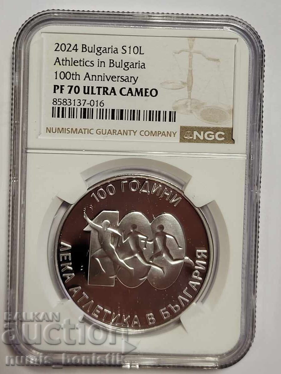 100 g. Track and Field 10 Leva 2024 NGC PF 70 ULTRA CAMEO 100 g. Track and Field 10 Leva 2024 NGC PF 70 ULTRA CAMEO