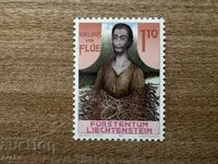 Likhtenshtaĭn - 500 g. ot smŭrtta του Αγίου Νικολάου... (1987) MNH