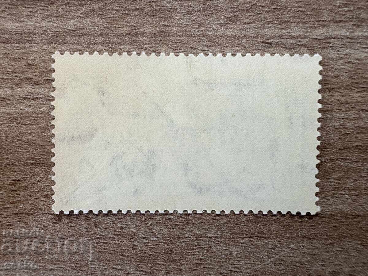 Египет - 100 г. Египетски железници (1957) MNH с цена 0.50 лв. | € 0.26