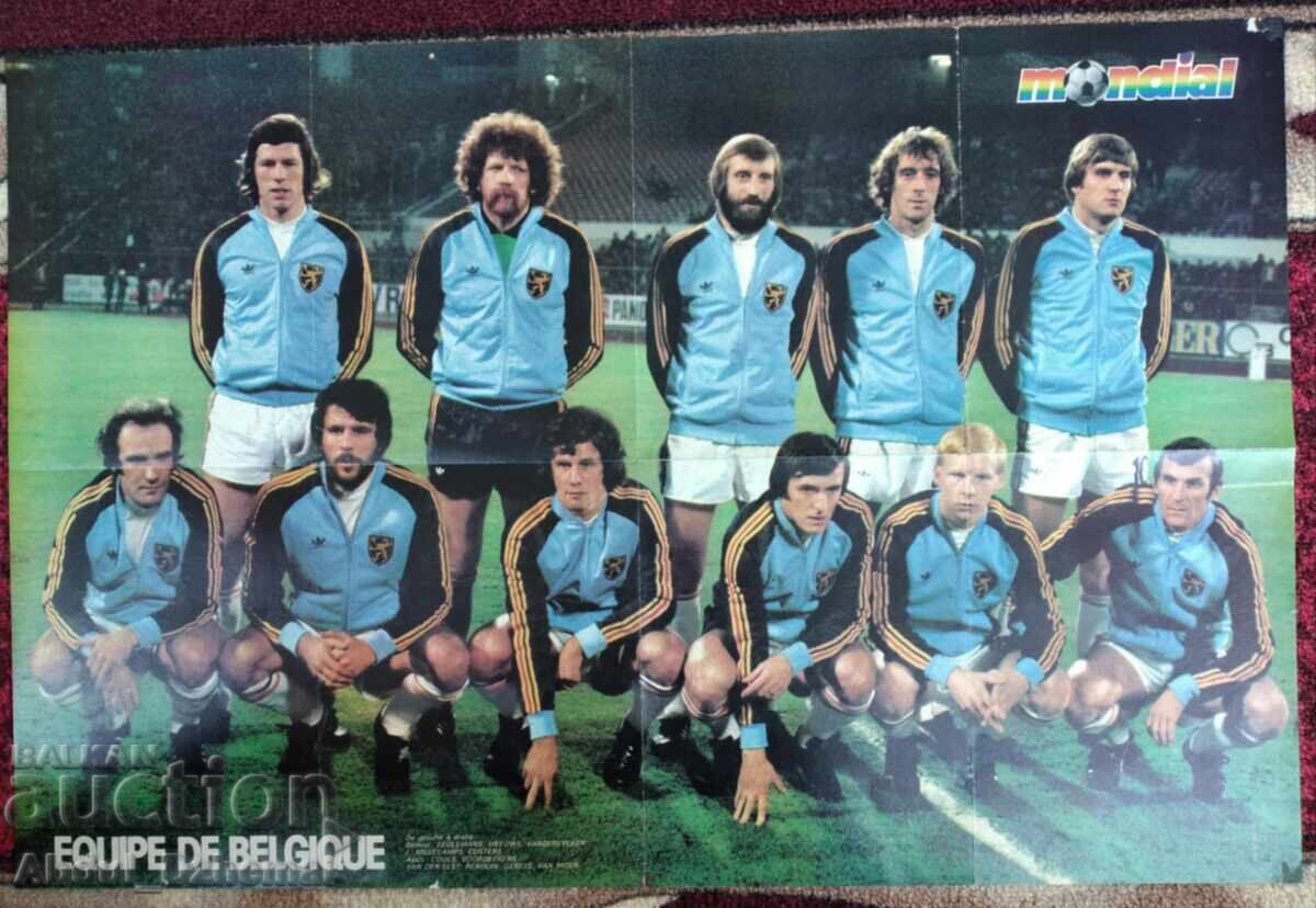 Large football poster from "Mondial" magazine - Belgium / Krankl Large football poster from "Mondial" magazine - Belgium / Krankl