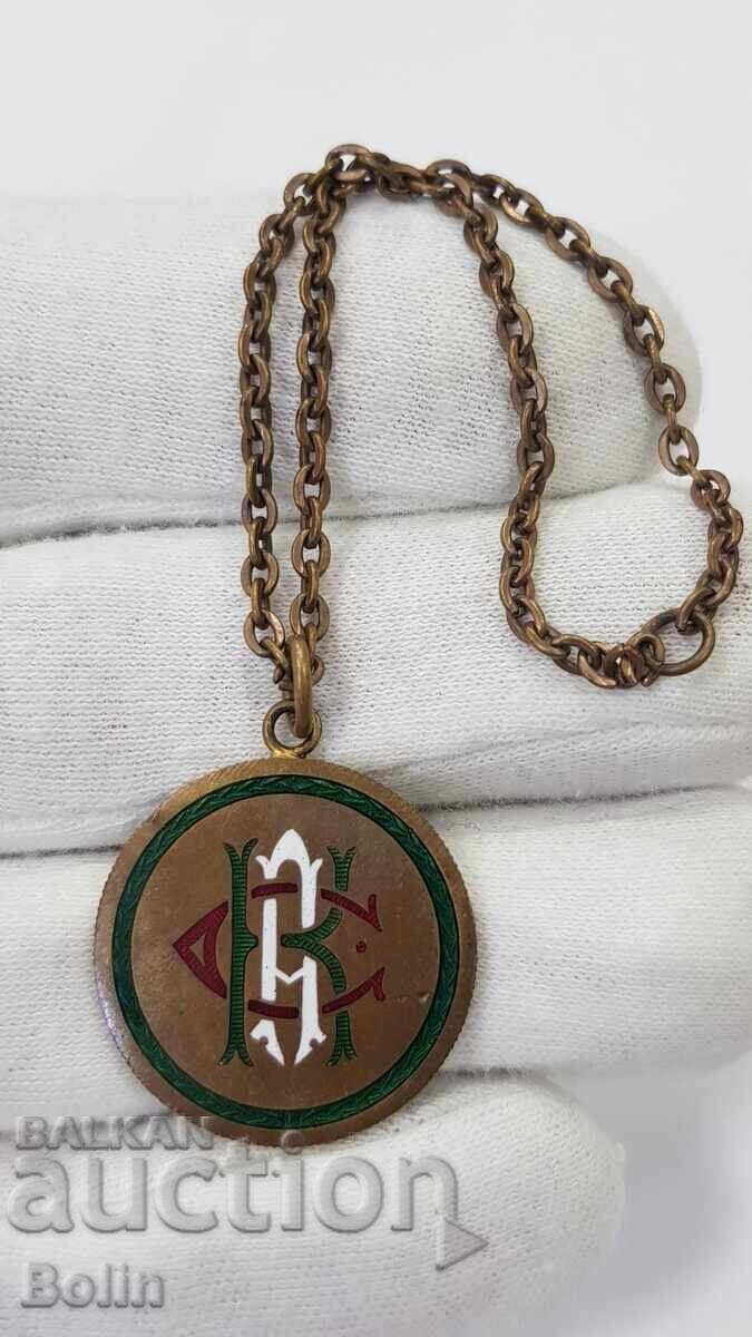 Foarte rar semn regal jeton Atletic Dupnița Fotbal! cu preț € 560.00 | 1095.26 BGN