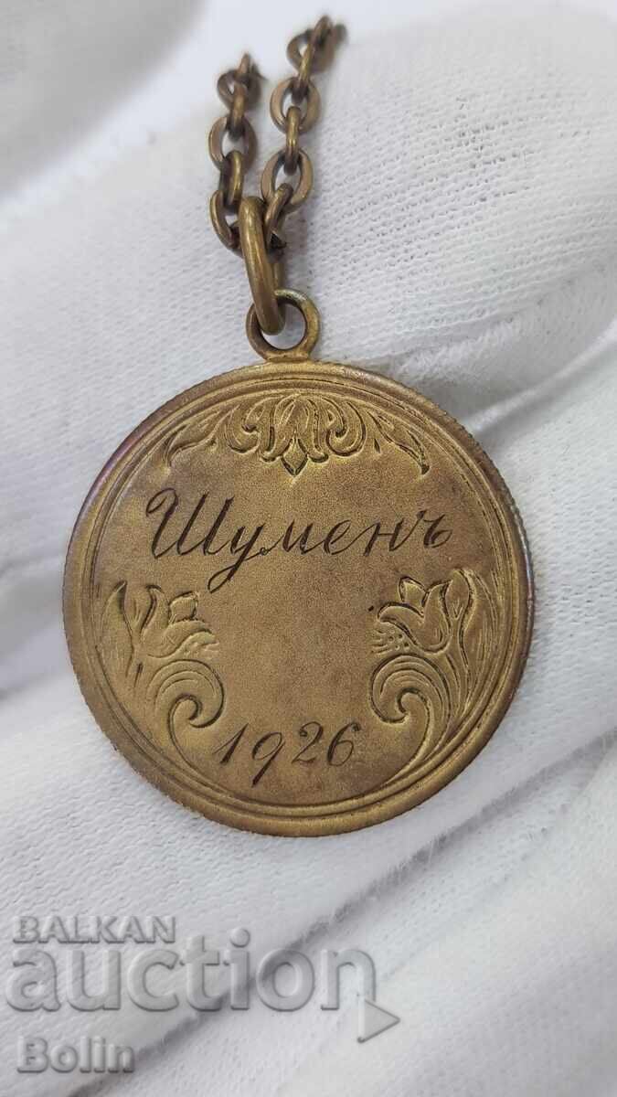 Πολύ σπάνιο τσαρικό σήμα μάρκας Ατλέτικ Ντούπνιτσα Ποδόσφαιρο! - 5