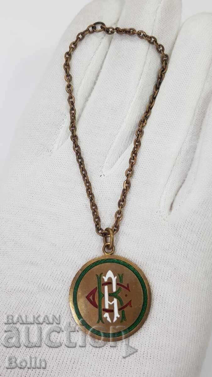 Πολύ σπάνιο τσαρικό σήμα μάρκας Ατλέτικ Ντούπνιτσα Ποδόσφαιρο! - 6