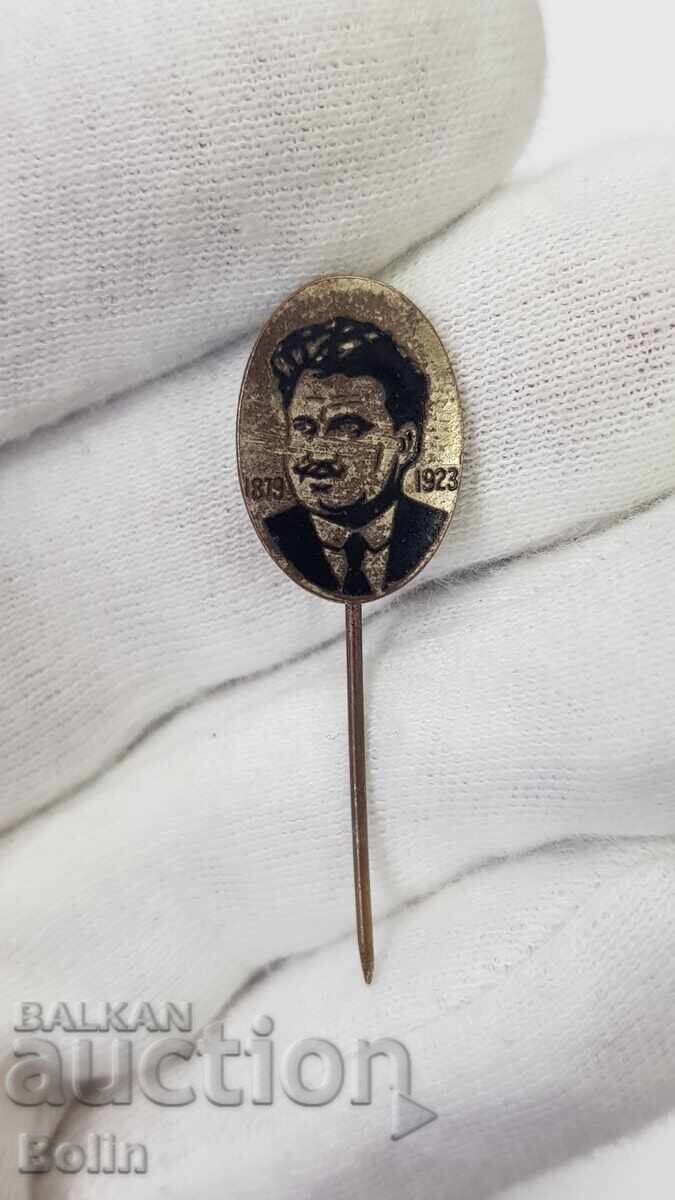 Βουλγαρικό βασιλικό σήμα Αλέξανδρος Σταμπολίσκι 1879-1923 μ.Χ με τιμή 40.00 BGN | € 20.45 Βουλγαρικό βασιλικό σήμα Αλέξανδρος Σταμπολίσκι 1879-1923 μ.Χ με τιμή 40.00 BGN | € 20.45