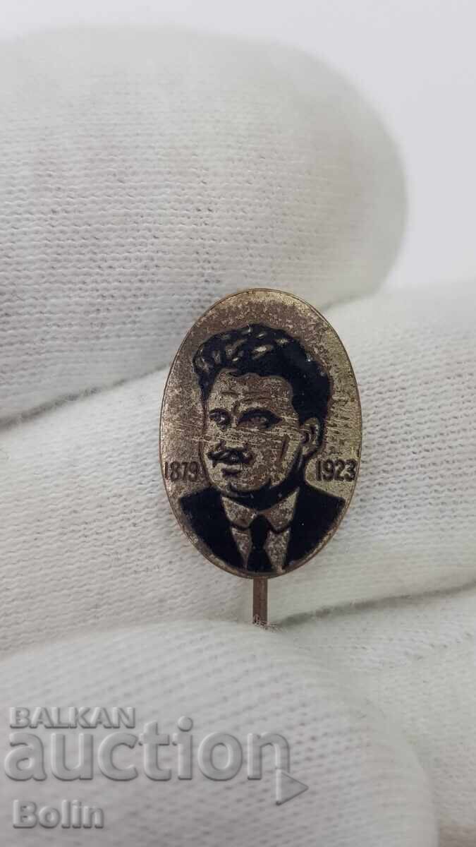 Βουλγαρικό βασιλικό σήμα Αλέξανδρος Σταμπολίσκι 1879-1923 μ.Χ Βουλγαρικό βασιλικό σήμα Αλέξανδρος Σταμπολίσκι 1879-1923 μ.Χ