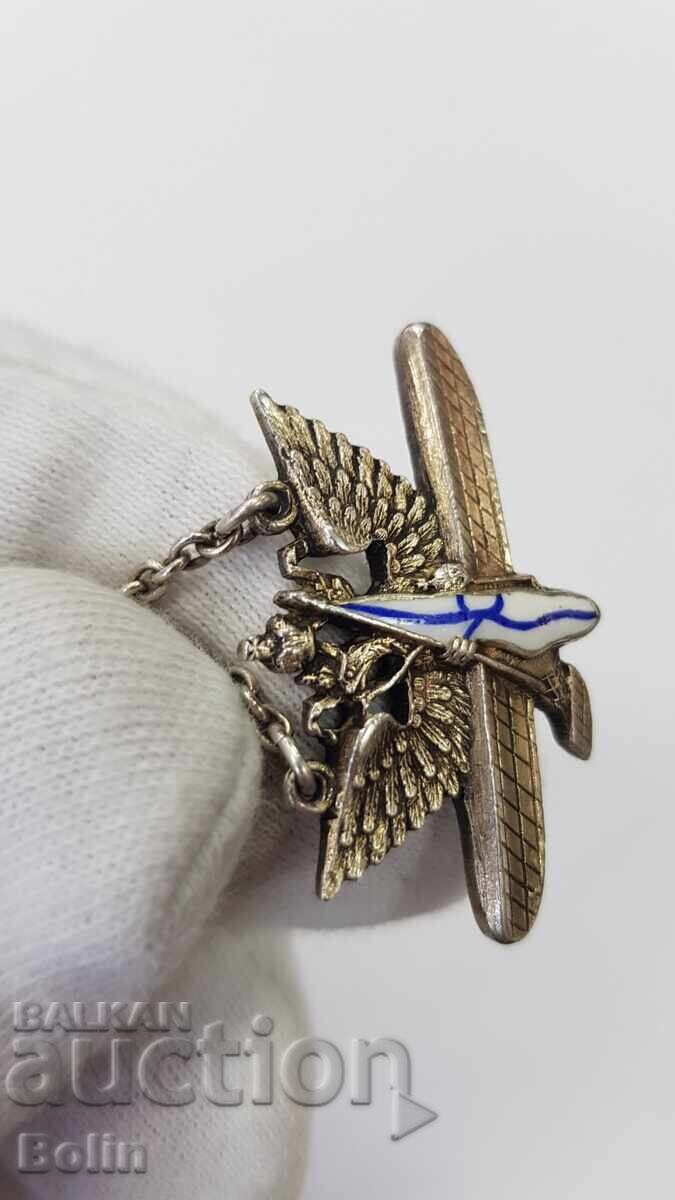 Russian Imperial Badge For Donation to the Military Air Front - 7