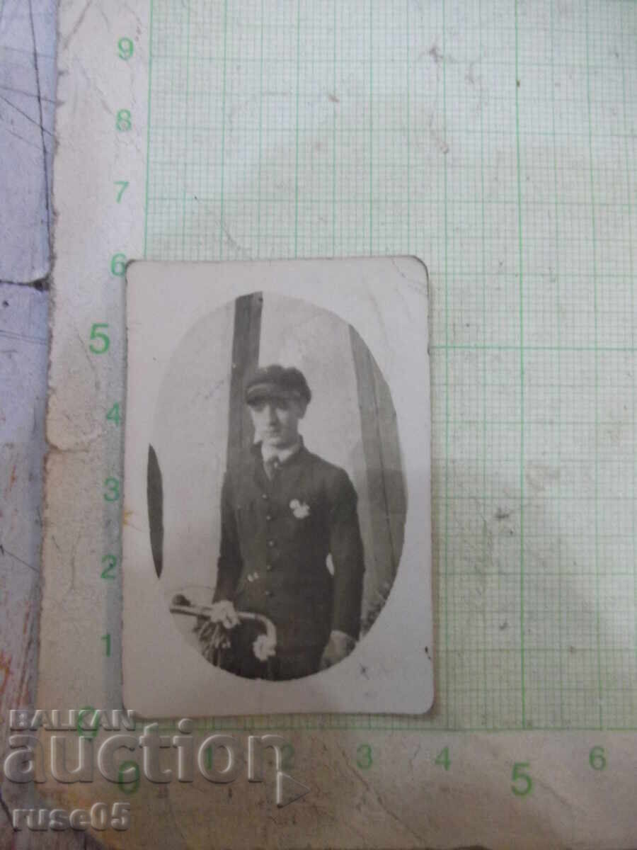 Photo of a young person old Photo of a young person old