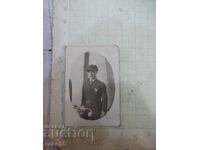 Photo of a young person old