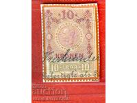 ΑΥΣΤΡΙΑ - ΓΡΑΜΜΑΤΟΣΗΜΑ - ΓΡΑΜΜΑΤΟΣΗΜΟ - 10 Κρόνι - 1898