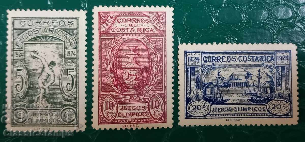 Καθαρή σειρά Κόστα Ρίκα 1924 Καθαρή σειρά Κόστα Ρίκα 1924