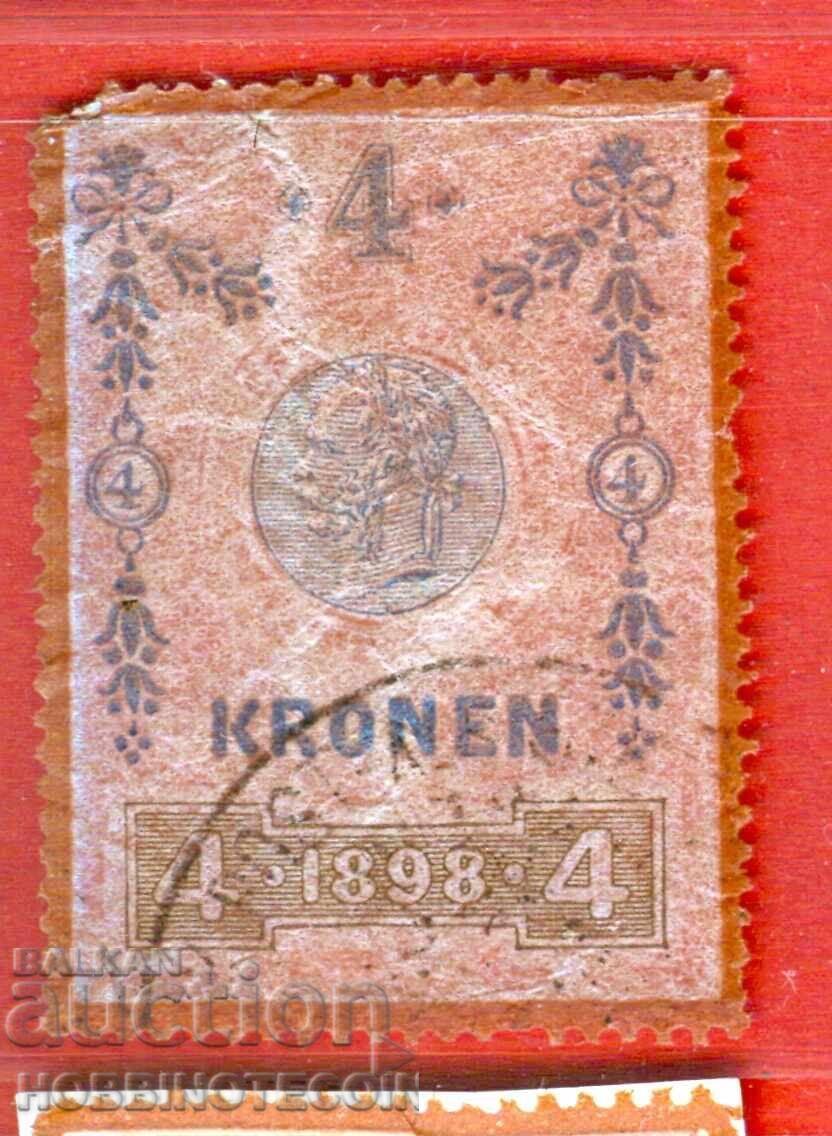 AUSTRIA - TIMBRE POȘTALE - TIMBRU POȘTAL - 4 Coroane - 1898