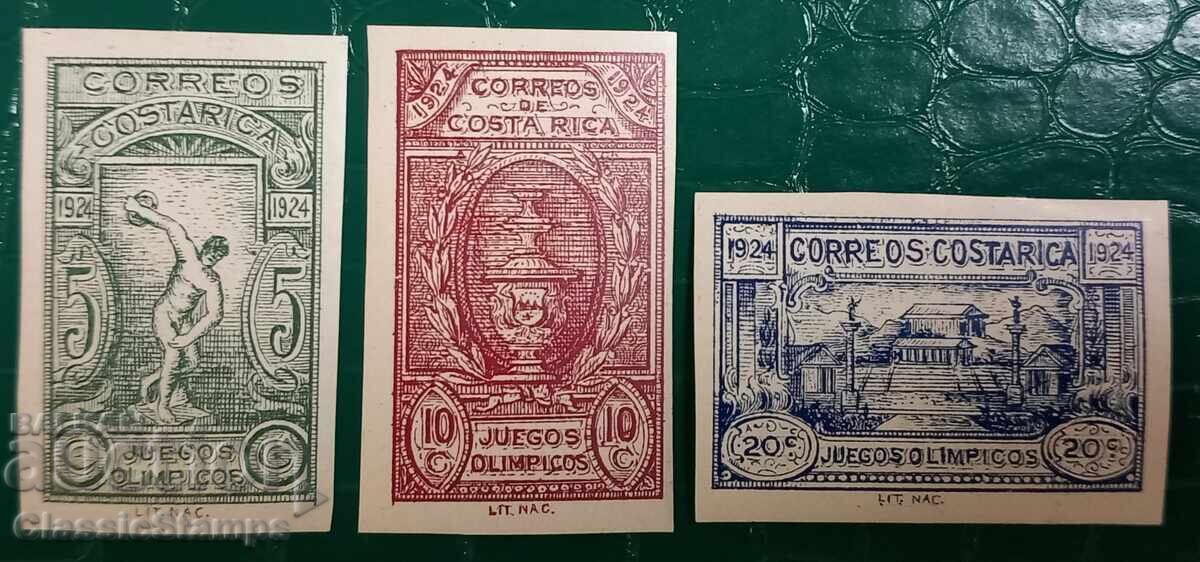 Καθαρή σειρά Κόστα Ρίκα με αυτοκόλλητο μη οδοντωτή 1924 Καθαρή σειρά Κόστα Ρίκα με αυτοκόλλητο μη οδοντωτή 1924