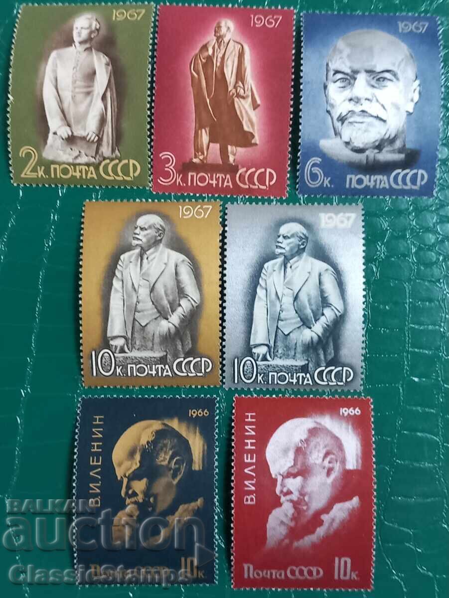 Καθαρή σειρά ΕΣΣΔ Λένιν 1966 / 1967 Καθαρή σειρά ΕΣΣΔ Λένιν 1966 / 1967