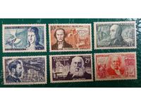 Καθαρή σειρά Γαλλία 1955