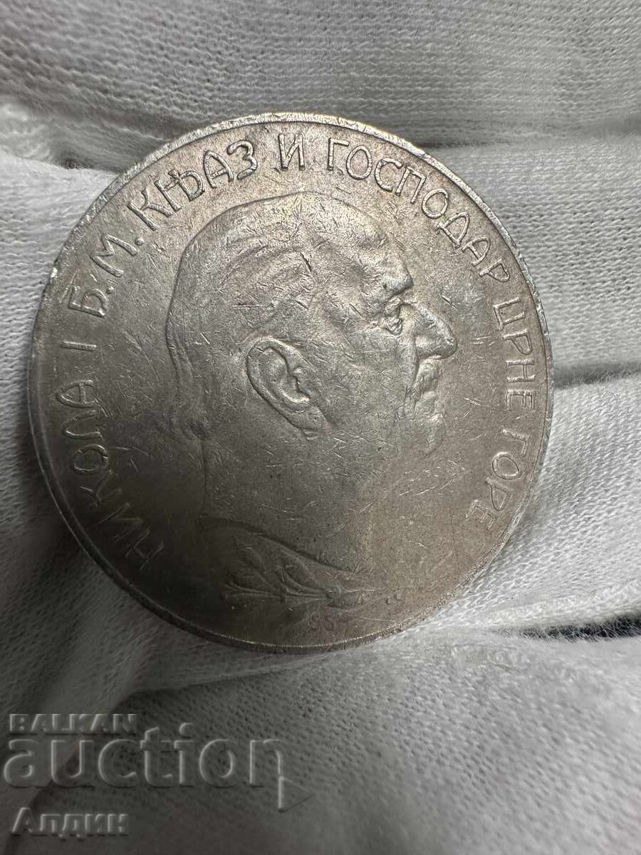 Auction  5 PERPERA 1909 RRR