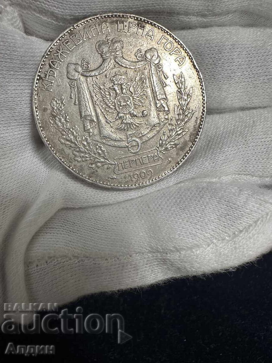 5 PERPERA 1909 RRR