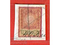 AUSTRIA - STAMP DUTY STAMPS - REVENUE STAMP - 14 Heller - 1898