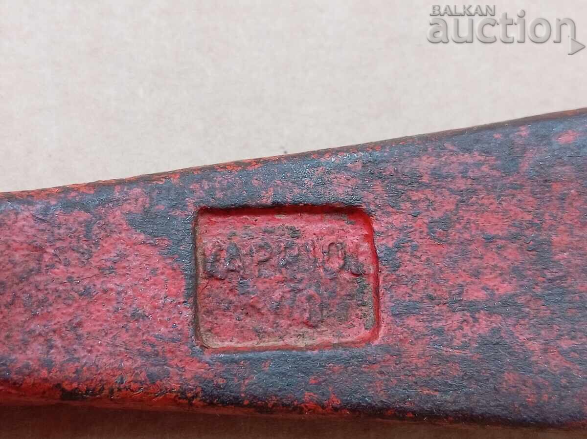 Δημοπρασία Μικρό ιταλικό φτυάρι πυροσβέστη