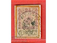 AUSTRIA - STAMP DUTY STAMPS - STAMP DUTY STAMP - 24 Heller - 1898