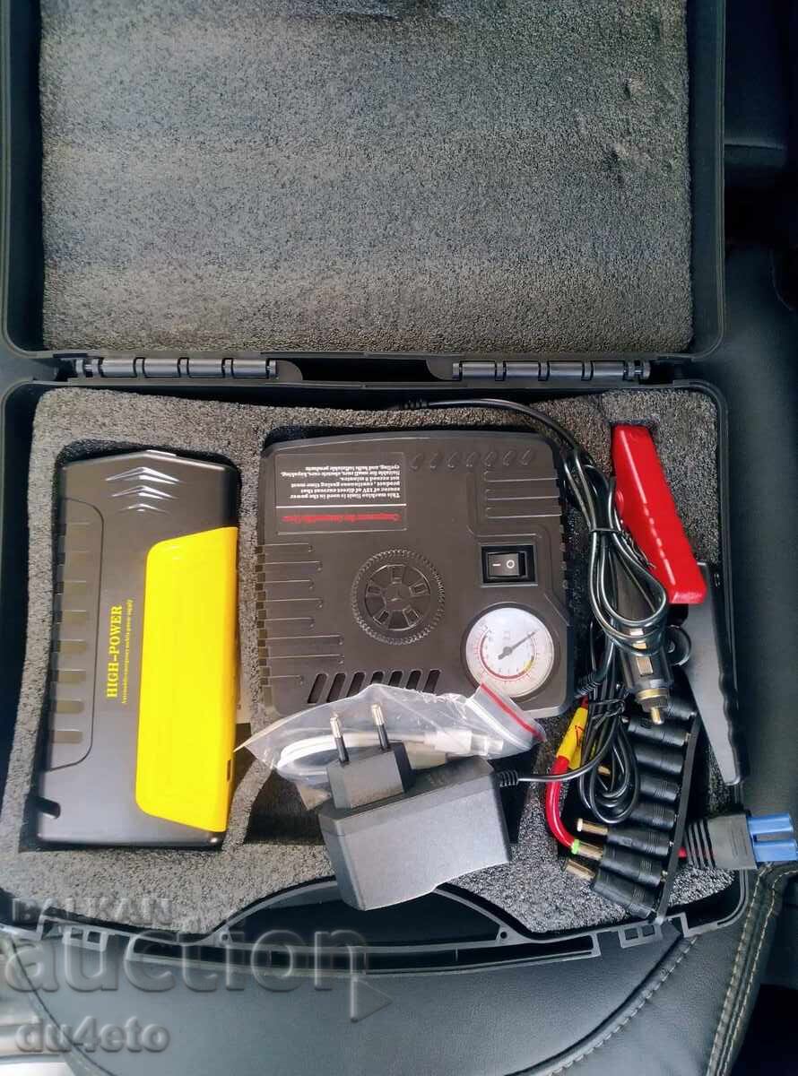 Δημοπρασία Συσκευή εκκίνησης μπαταρίας αυτοκινήτου (boost) power bank 3 σε 1 με κομπρεσέρ